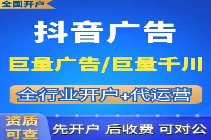 企业成功案例：百度竞价托管的实践与思考